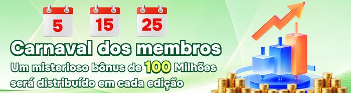 Campos de e-mail e senha na entrada da conta X88