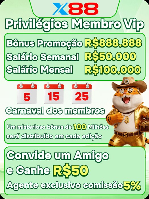 X88 — regulamento da campanha exibido antes da adesão