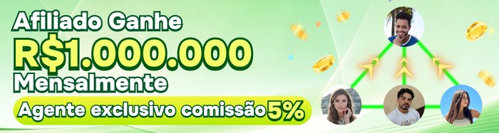 X88 — tela de confirmação de transferência PIX de entrada